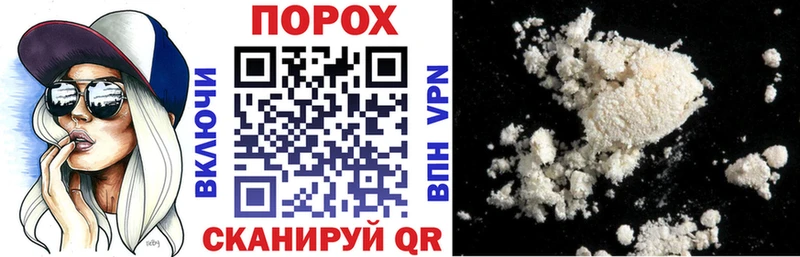 АМФ VHQ Фатеж