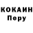 Амфетамин VHQ Ortem Sedoff