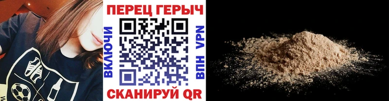 мега ССЫЛКА  Фатеж  Героин гречка 
