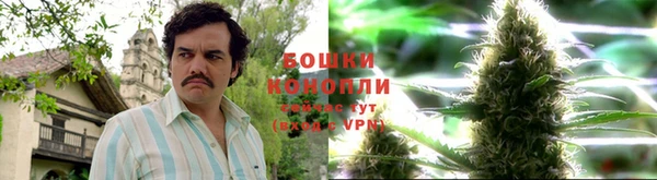 COCAINE Балабаново