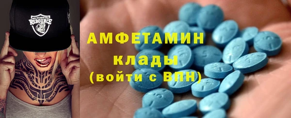тгк Баксан