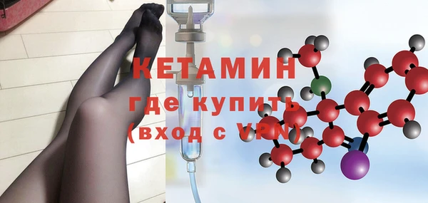 таблы Балахна