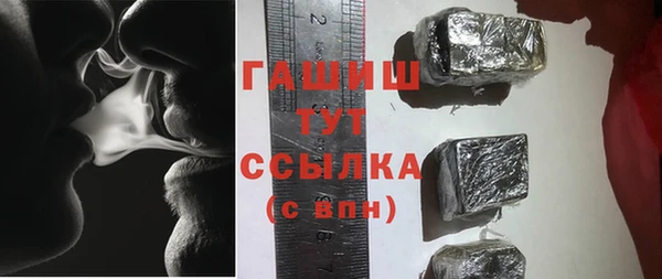 тгк Баксан