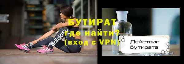 таблы Балахна
