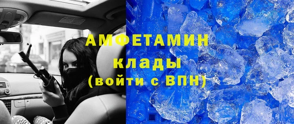 тгк Баксан