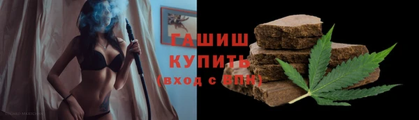 тгк Баксан