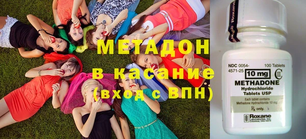 таблы Балахна