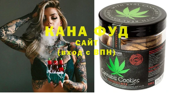 таблы Балахна