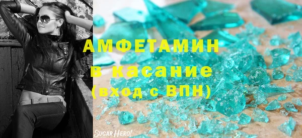 COCAINE Балабаново