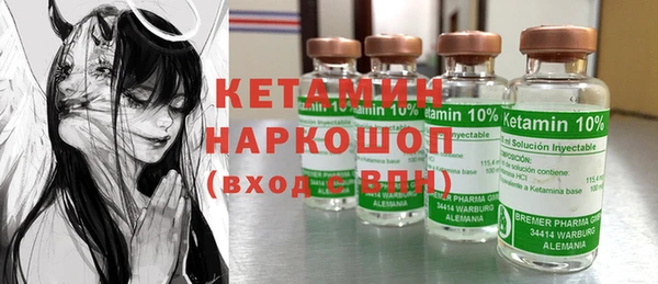 тгк Баксан