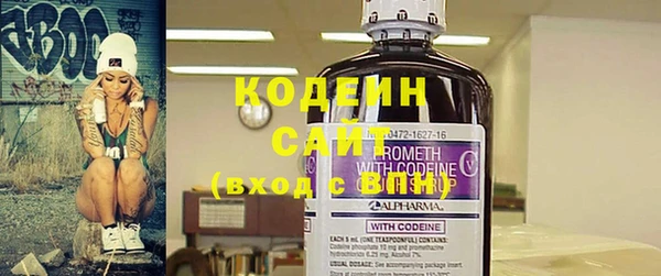 COCAINE Балабаново