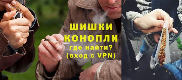 тгк Баксан