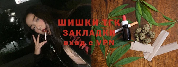 таблы Балахна